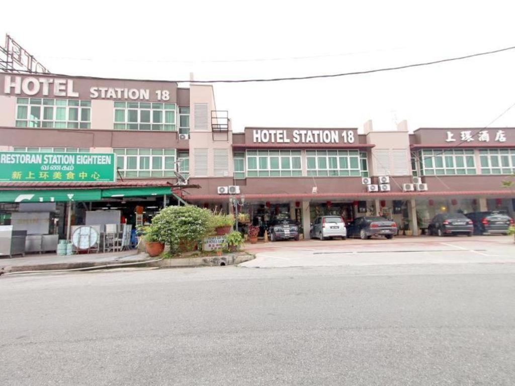 Hotel Station 18 Ipoh Exterior photo