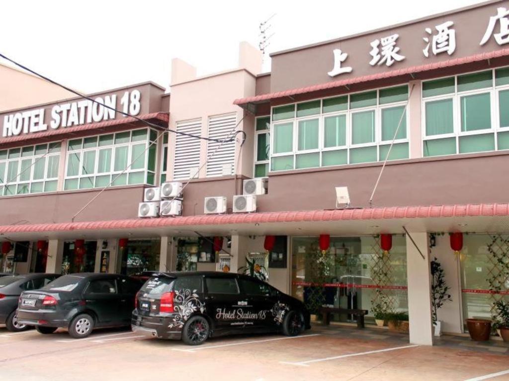 Hotel Station 18 Ipoh Exterior photo